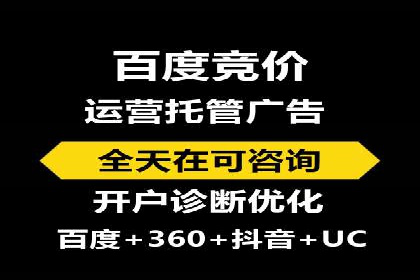 充值返点模式在餐饮行业的成功实践